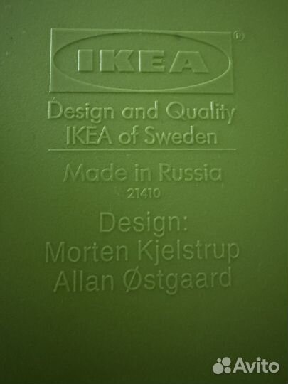 Детский стул IKEA mammut