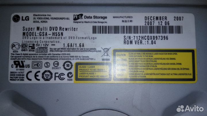 Оптический привод DVD-RW