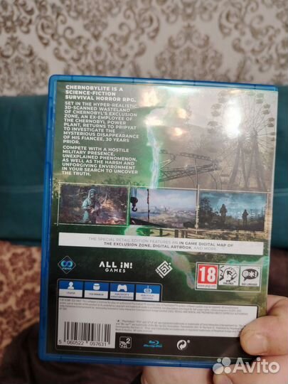 Игры для приставок ps4