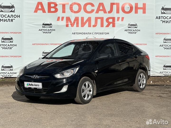 Hyundai Solaris 1.4 МТ, 2013, 205 700 км