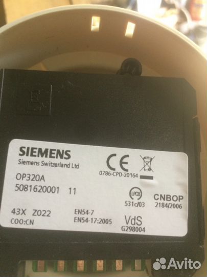 Извещатель пожарный Siemens op320a