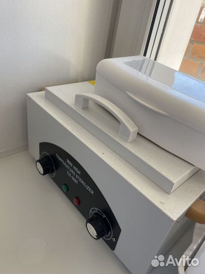 Все для маникюра