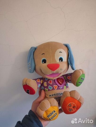 Игрушка развивающая щенок Fisher Price