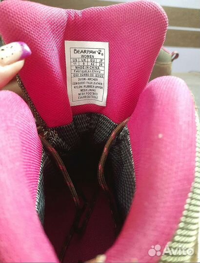 Треккинговые ботинки женские 41