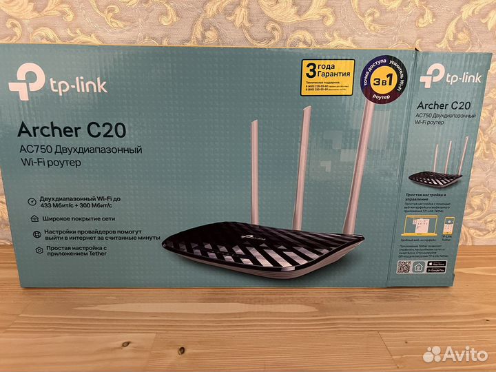 Wi-Fi Роултер Archer C 20