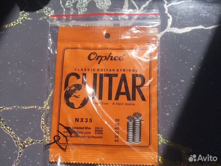 Струны. на шестиструнную гитару