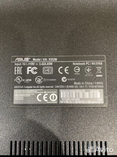 Asus ноутбук x552m