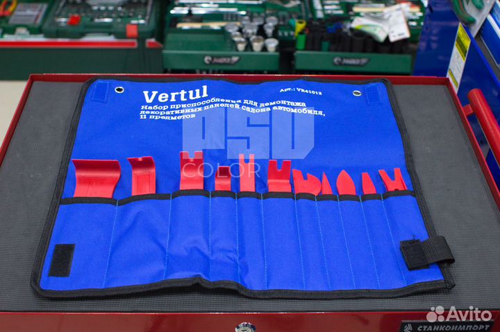 Набор съемников для демонтажа облицовочных панелей