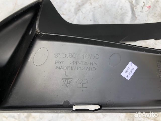 Воздуховод Porsche Cayenne III (2017- н.в.)