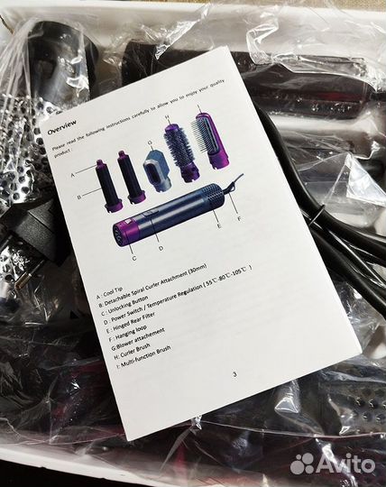 Фен для волос