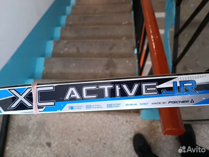 Беговые лыжи детские 150см