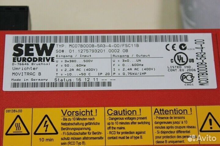 SEW MC07B0008-5A3-4-00 преобразователь частоты 0,7