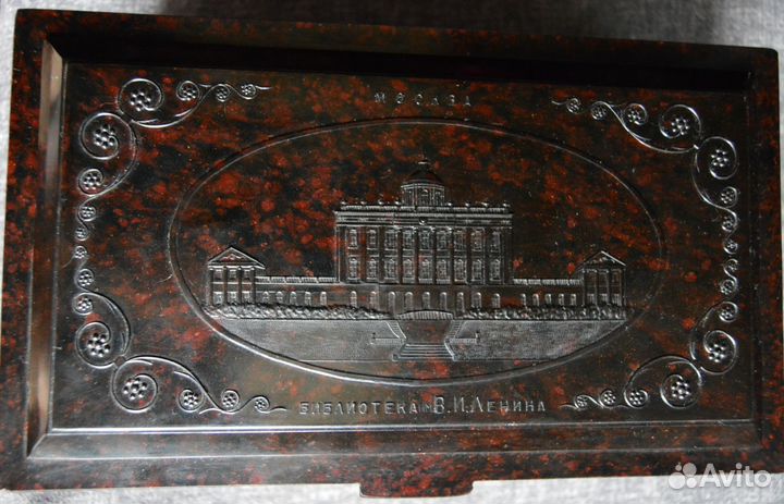 Шкатулка Библиотека имени В.И. Ленина