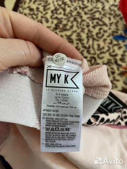 Футболки брюки Mothercare 104 платье