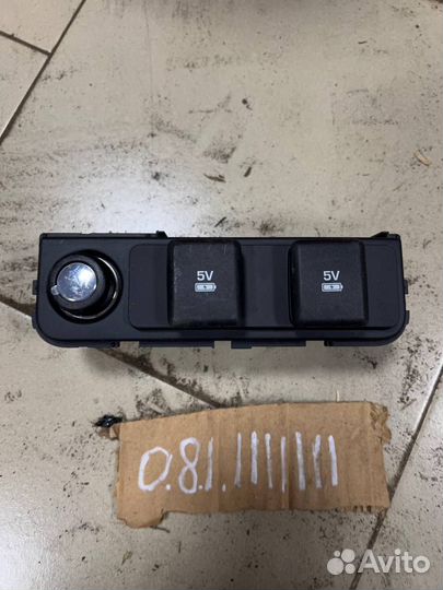 Блок зарядки телефона I-pace