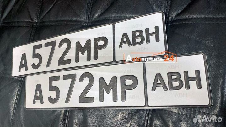 Изготовление номеров на автомобиль Симферополь