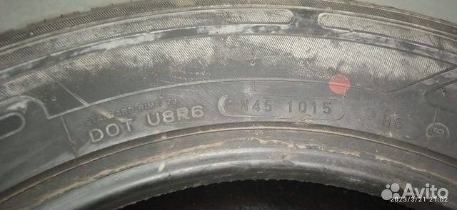 Nankang HK 105 245/60 R18 105