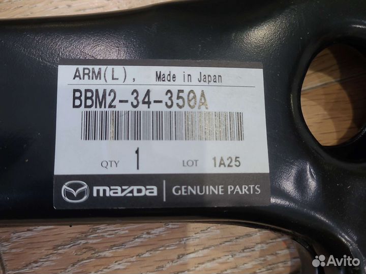 Рычаг левый мазда3