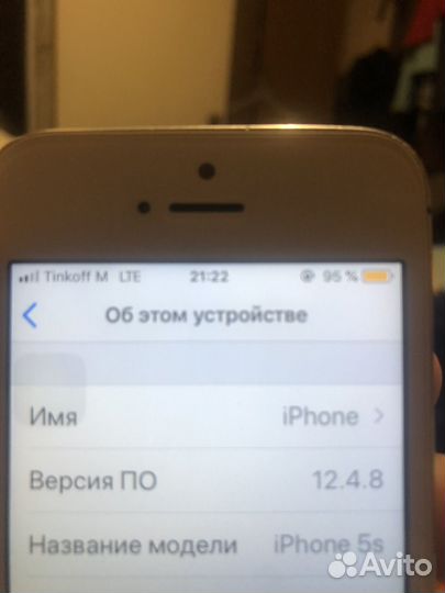 iPhone 5S, 16 ГБ
