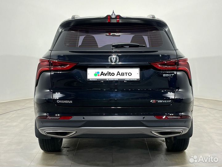 Changan CS75 Plus 1.5 AT, 2023, 18 200 км