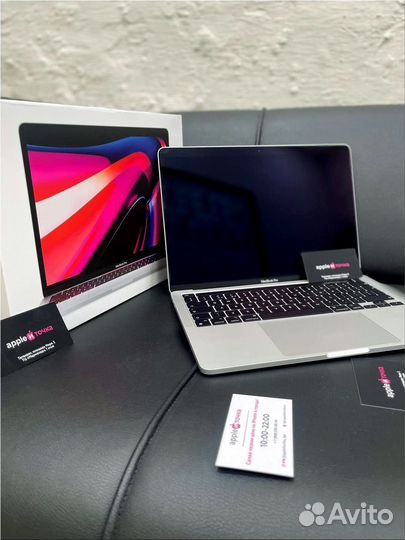 MacBook 13 Pro M2 Silver