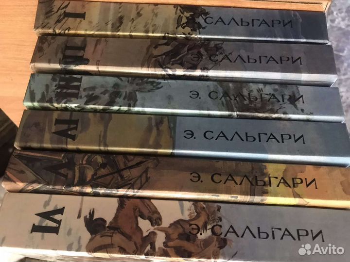 Эмилио Сальгари. Приключенческие романы