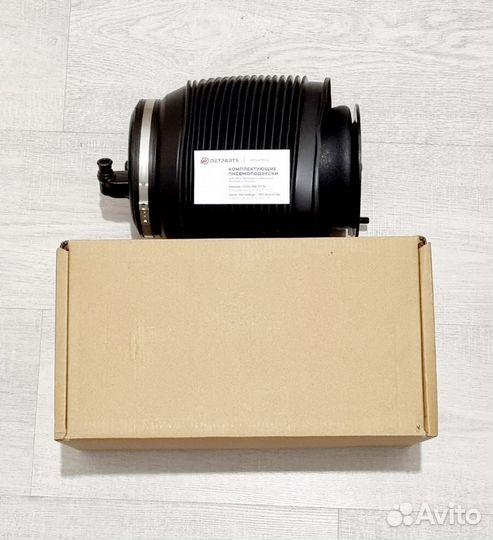 Задний баллон подвески Lexus GX 460 с гарантией