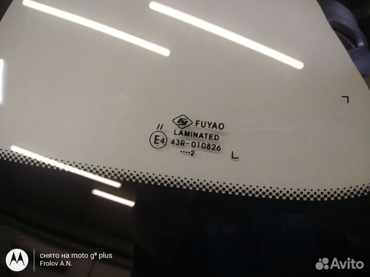 Лобовое стекло на LADA Largus автостекло