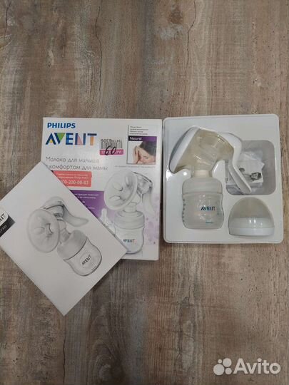 Молокоотсос avent