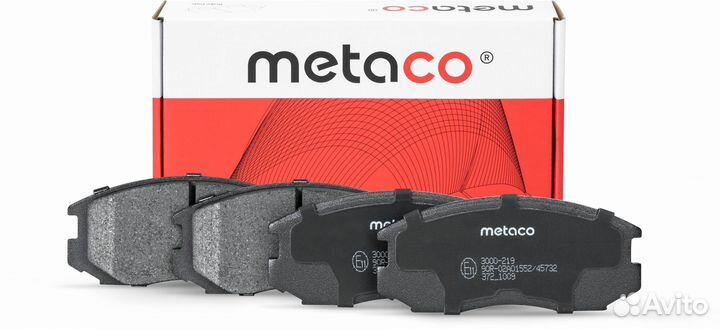 Колодки тормозные задние дисковые к-кт lexus