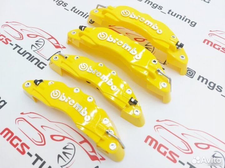 Накладки на суппорта Brembo Желтые 24см