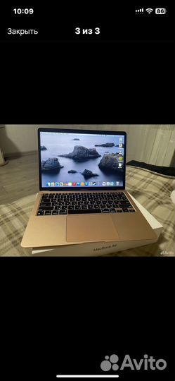Macbook air