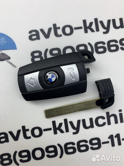 Смарт ключ для BMW E61