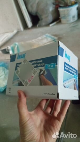 Гидроизоляционная лента Knauf