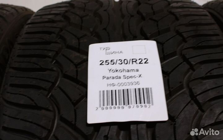 Yokohama Parada Spec-X 255/30 R22 94Y