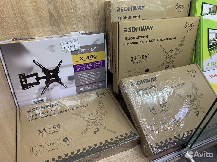 Кронштейн для телевизора 32-75