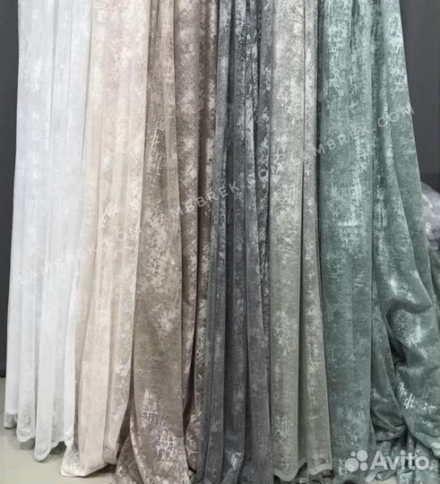 Шторы тюль новый готовый