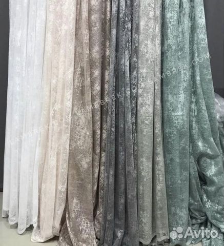 Шторы тюль новый готовый