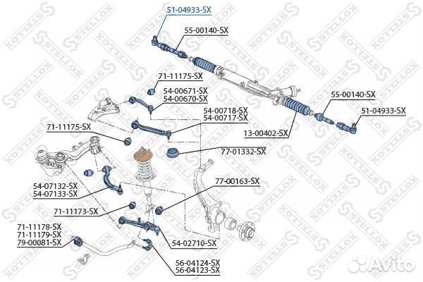 Наконечник рулевой audi a4/a6 all 01