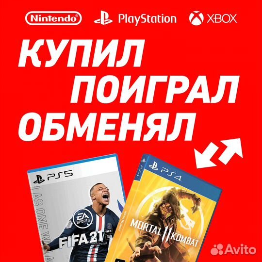 Nfs Heat ps4 диск