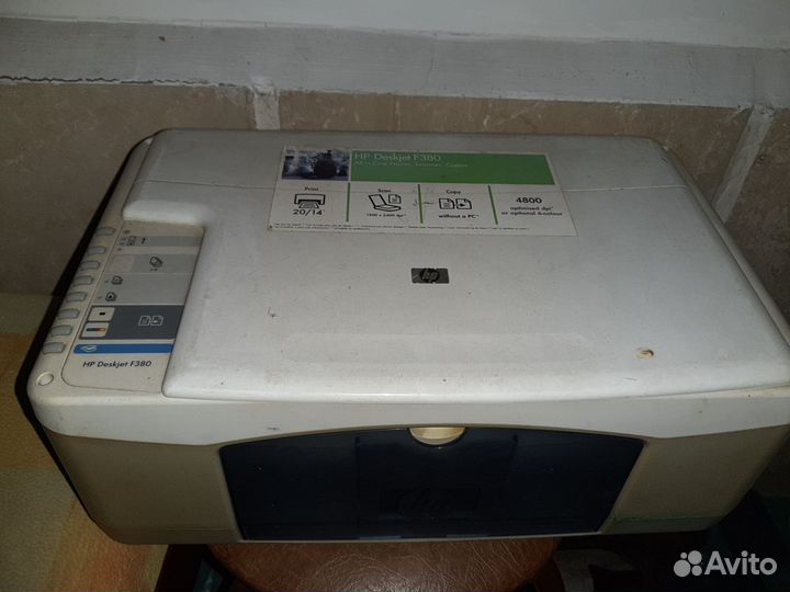 Принтер Q8130A