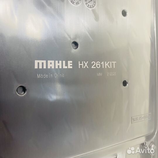 Фильтр АКПП поддон ZF 8HP45/70