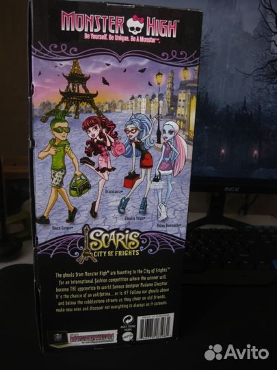 Monster high монстер хай гулия скариж Ghoulia Yelp