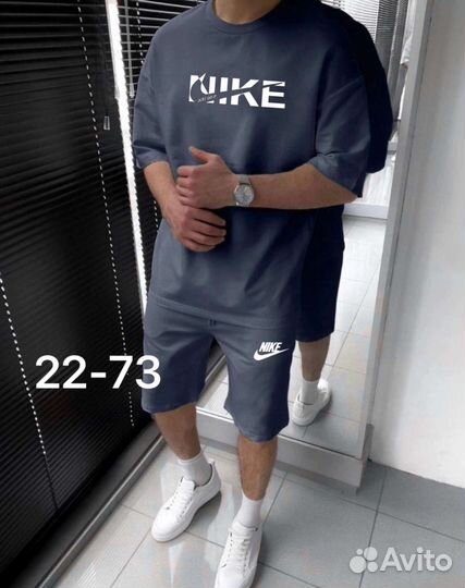 Спортивный костюм мужской летний