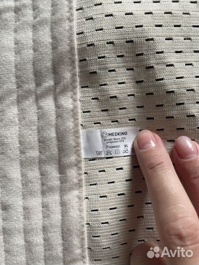 Бандаж для беременных orlett