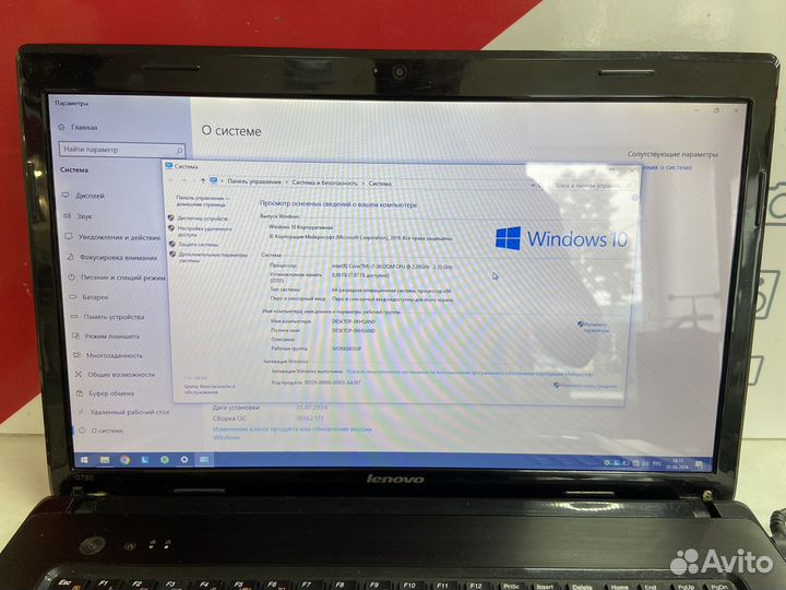 Ноутбук Lenovo G780 i7-3632QM