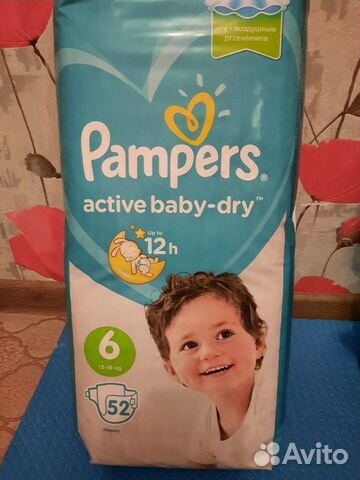 Pampers active baby dry 6