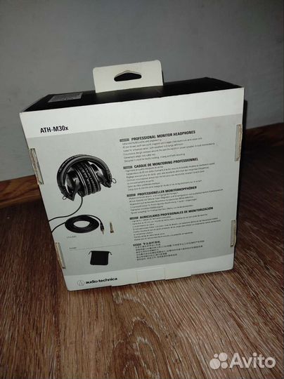 Audio-Technica ATH-M30X