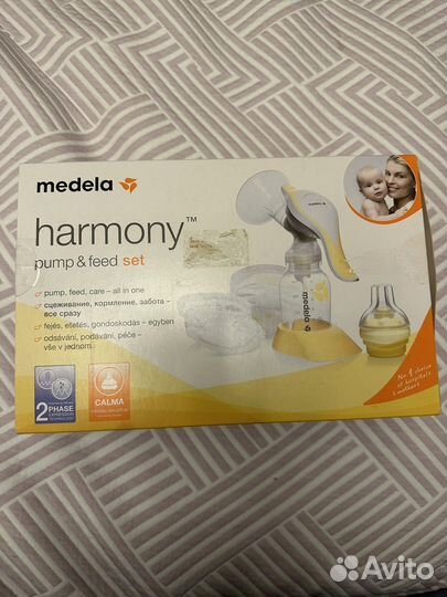 Молокоотсос ручной