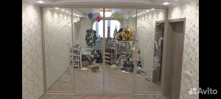 Мастер на час в день обращения